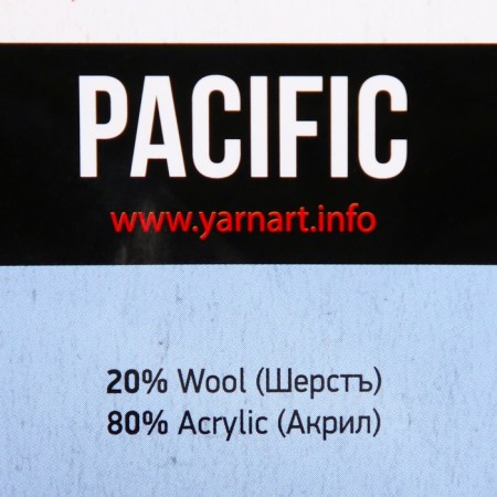 Yarn "Pacific" 80 acrylic, 20% wool 200m/50g (308)-3