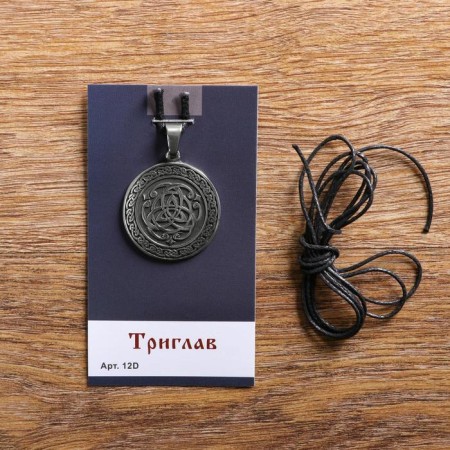 Trilav amulet, Pueter metal, art casting, D = 3 cm-2