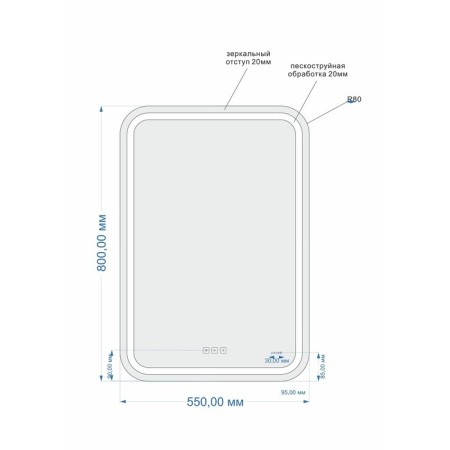 Cersanit Led 050 Design Pro, 55x80 cm, with backlighting, anti -recovery-3