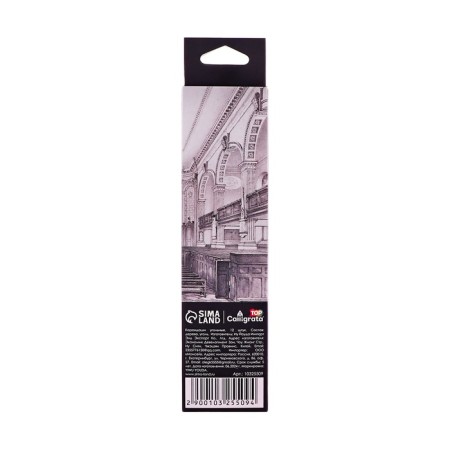 Coal in a pencil, neckline D-3.3 mm, medium-4