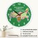 Wall watches with symbols "Border Troops", D-24 cm