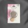 Picking for curtains "Circle", D = 5 cm, gray-beige color