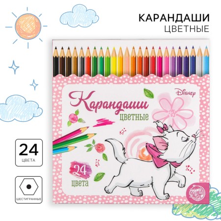 Colored pencils, 24 colors, hexagonal, cats aristocrats