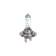 Lamp car lighthouse Ultra Super Light+100%, H7, 12 V, 55 W, set 2 pcs