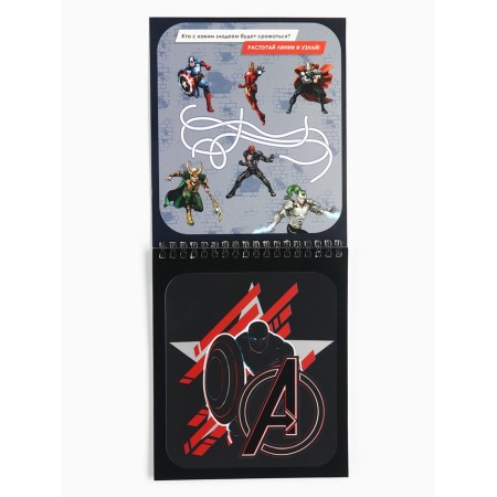 Album of engravings "Avengers", 8 engravings, color background, Marvel-2