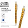 Ballpack blue paste 0.7 mm "Protector" Plastic