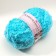 Yarn "Busclayed" 30% moher, 20% wool, 50% acrylic 220m/200G (95-ocean)
