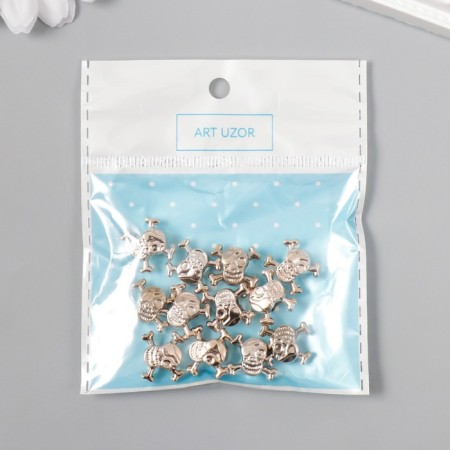 Beads for creativity plastic "Skull" silver set 12 pcs 1.4x1.4 cm-3