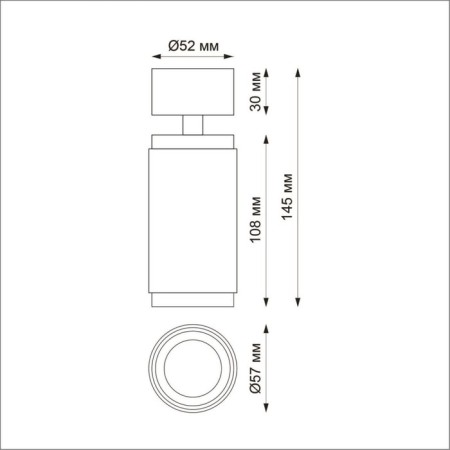 Over lamp, 50W GU10, black color-1