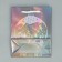 Holographic package "Month", S 12 x 15 x 5.5 cm, New Year