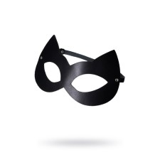 Mask 