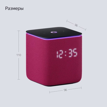 Smart column "Yandex Station MIDI", Voice Assistant Alice, 24W, Wi-Fi, BT 5.0, Pink-15