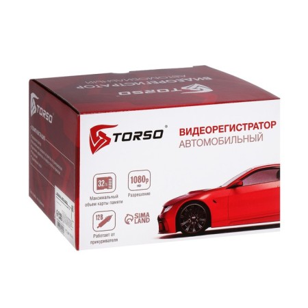 DVR Torso, compact, mod. ADAS, HD 1280 × 720, review 170 °-6