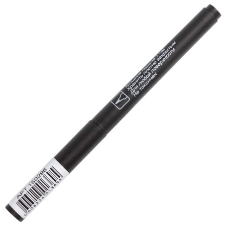 Permanent marker 1.0 mm Brauberg Classicline, black-1