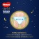 Night Panties Huggies Elite Soft (6-11kg) 23pcs.