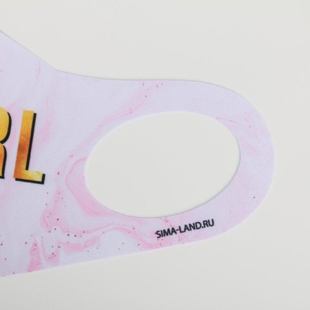 Mask from neoprene reusable, protective, Boss Girl-4