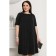 Women's dress, size 48