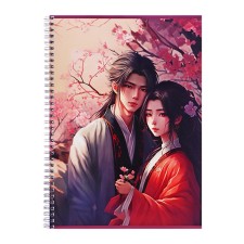 A notebook on the crest 