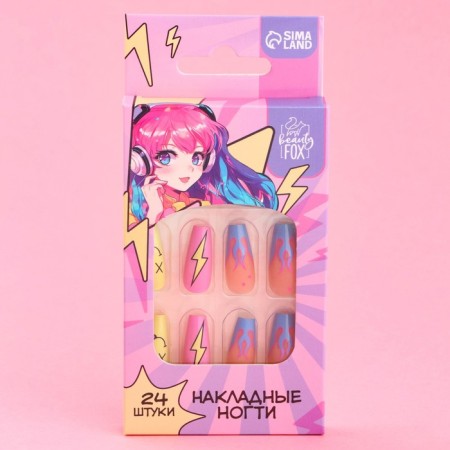 Follow nails “Trend”, 24 pcs, adhesive plates, almond shape, matte beige/yellow color-1