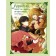 Lerian, the Duke's bride under the contract. Volume 2. Milchkha, Kore