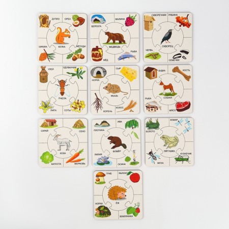 Puzzles of the association “Who lives where?”, “Figures and score”, “profession”, a set of 3 pcs.-7