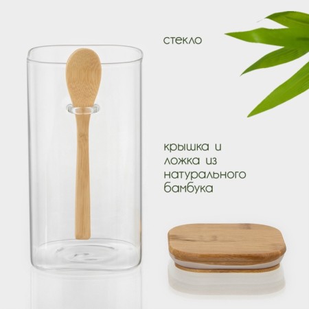 Glass Bank for bulk products with a bamboo lid and a spoon "Eco", 1.45 l, 11.5 × 10 × 19 cm-1