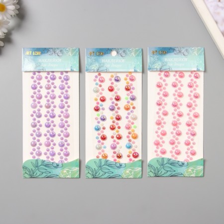 Sticker of rhinestone plastic "bends - pearls" 21.5x7 cm
