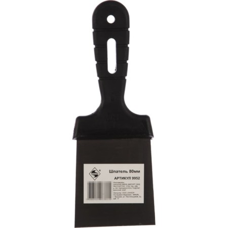 Magar Encor 9952, steel, plastic handle, 80 mm