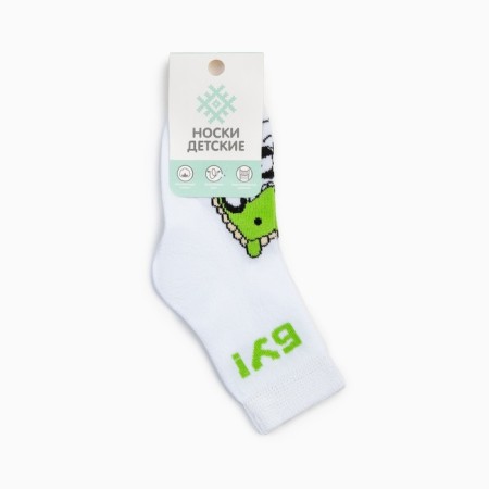 Children's socks KAFTAN "BU", size 18-20 cm, white color-4