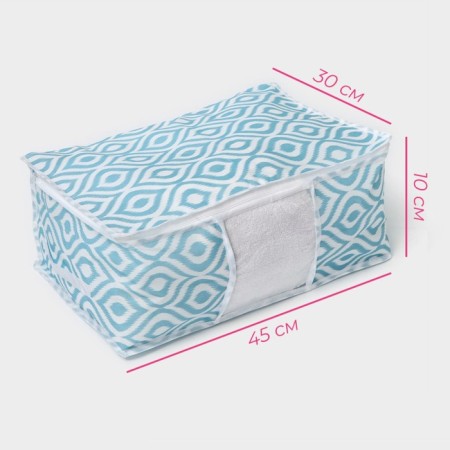 COFR for storing things “Laguna” with PVC, 45 × 30 × 20 cm, turquoise color-2