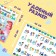 The book "Educational posters", A4, 9 posters, Disney