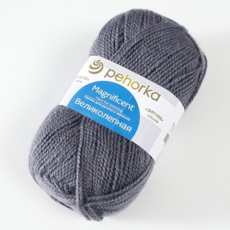 Yarn "magnificent" 30% Angora, 70% acrylic volume 300m/100g (174-steel)-1