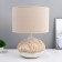 Camelia table lamp E27 40W white-beige 27.5x27.5x39.5 cm Risalux