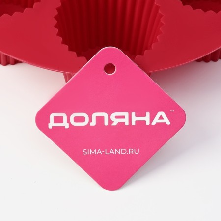 Baking uniform “Croaty Circle”, silicone, 20 × 20 × 5 cm, 7 cells (5.5 × 5 cm), burgundy color-5