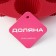 Baking uniform “Croaty Circle”, silicone, 20 × 20 × 5 cm, 7 cells (5.5 × 5 cm), burgundy color