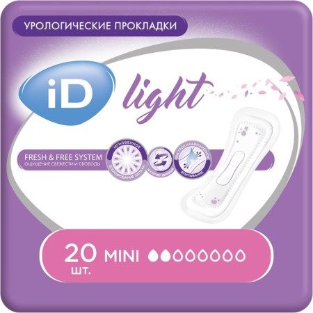 Urological gaskets ID Light, Mini 20 pcs