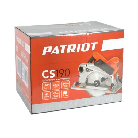 Circular saw Patriot CS190, 1500 W, 4700 rpm, 190x30 mm disk, cast platform-9