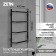 Electric towel Zein PE-05, Victoria, 400x600 mm, 4 crossbars, black