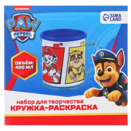 Muging Painting Mug The Schoenat Team Adverse, Puppy Patrol-6