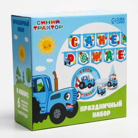 A set of paper utensils, on 6 people "Happy Birthday!", Blue Tractor-6
