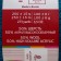 Yarn "Moscow Region" 50% wool, 50% acrylic 250m/100g (14 sea wave)