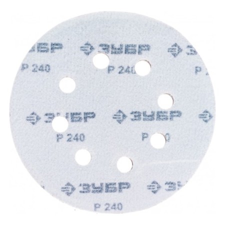 Circle of abrasive grinding bison 35350-125-240, perforated, P240, 125 mm, 5 pcs.-2