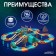 Автотрек «Дино-трек», с 2 машинками, работает от батареек