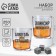 Gift set for whiskey 250 ml. And stones for whiskey 6 pcs. "Philosophy"