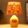 Table lamp "City" E14 15W 20x20x31 cm Risalux