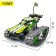 Radio -controlled designer "All -terrain vehicle", 3 assembly options, 2 engines, 353 parts