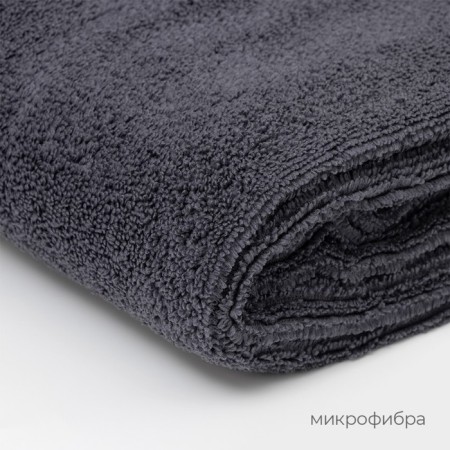 Raccoon rag, 220 g/m², 60 × 80 cm, microfiber, ultrasound, 2 pcs, color gray-1