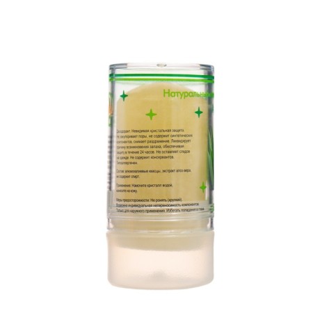 Mineral deodorant "Aloe Vera", 120 g-2