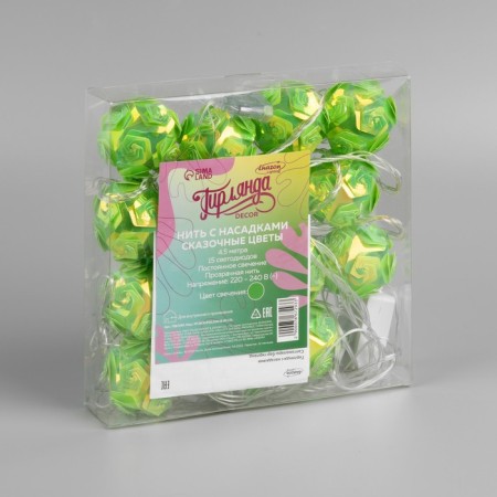 Garland “thread” 4.5 m with nozzles “Flower balls”, IP20, transparent thread, 15 LED, Green glow, 220 V-4