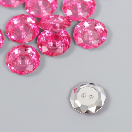 Buttons plastic for creativity 2 punctures "Kant Rhin" set 12 pcs pink d = 1.7 cm-1